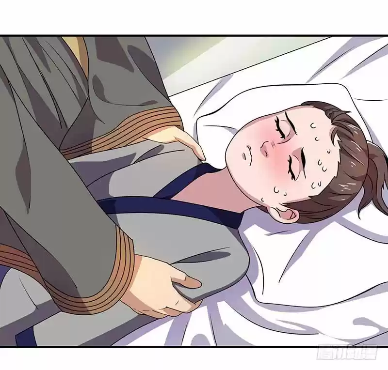 Reborn 80,000 years Ch. 23