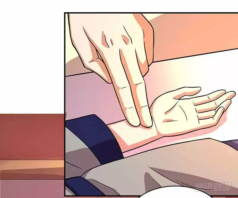 Reborn 80,000 years Ch. 23