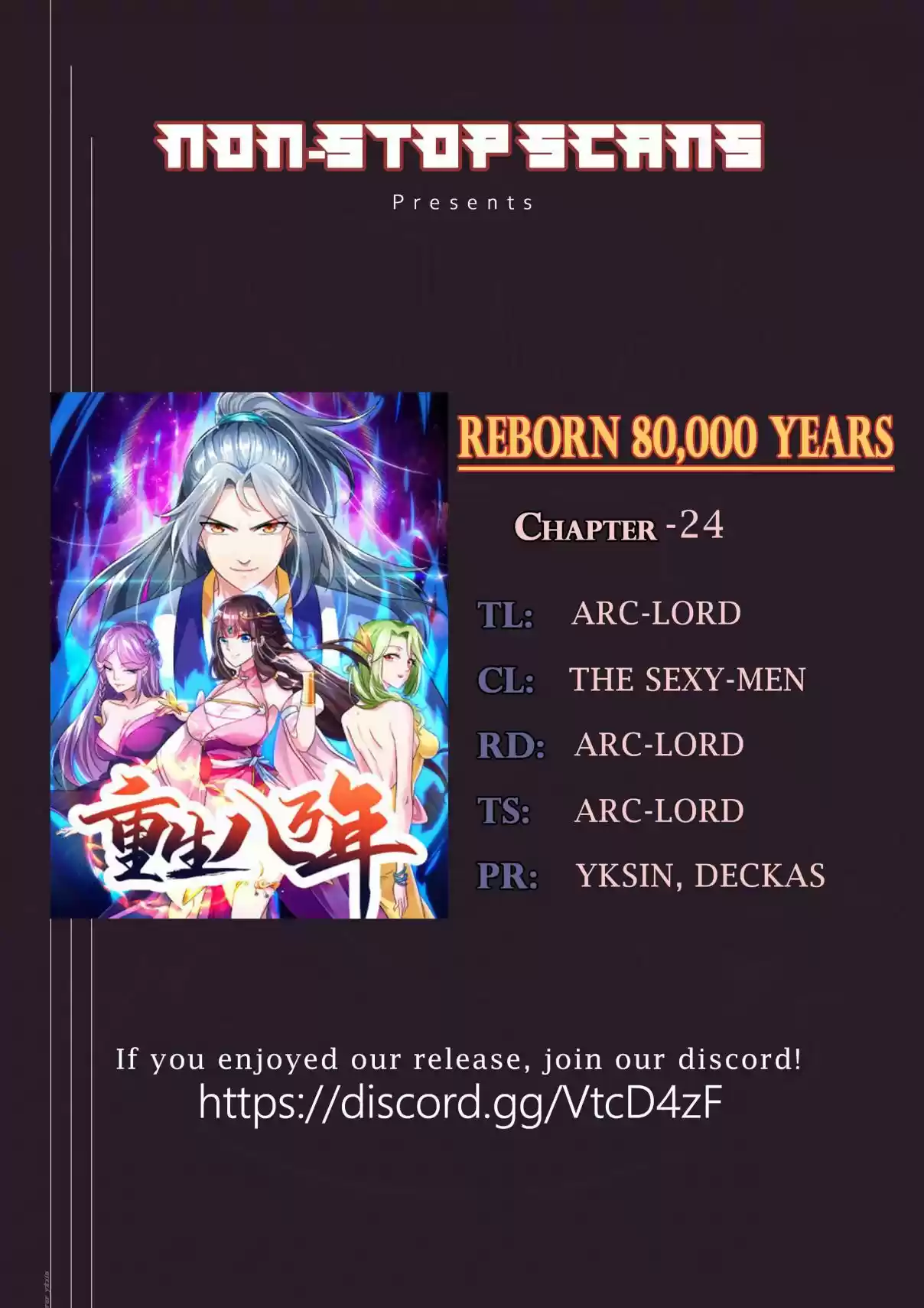 Reborn 80,000 years Ch. 24