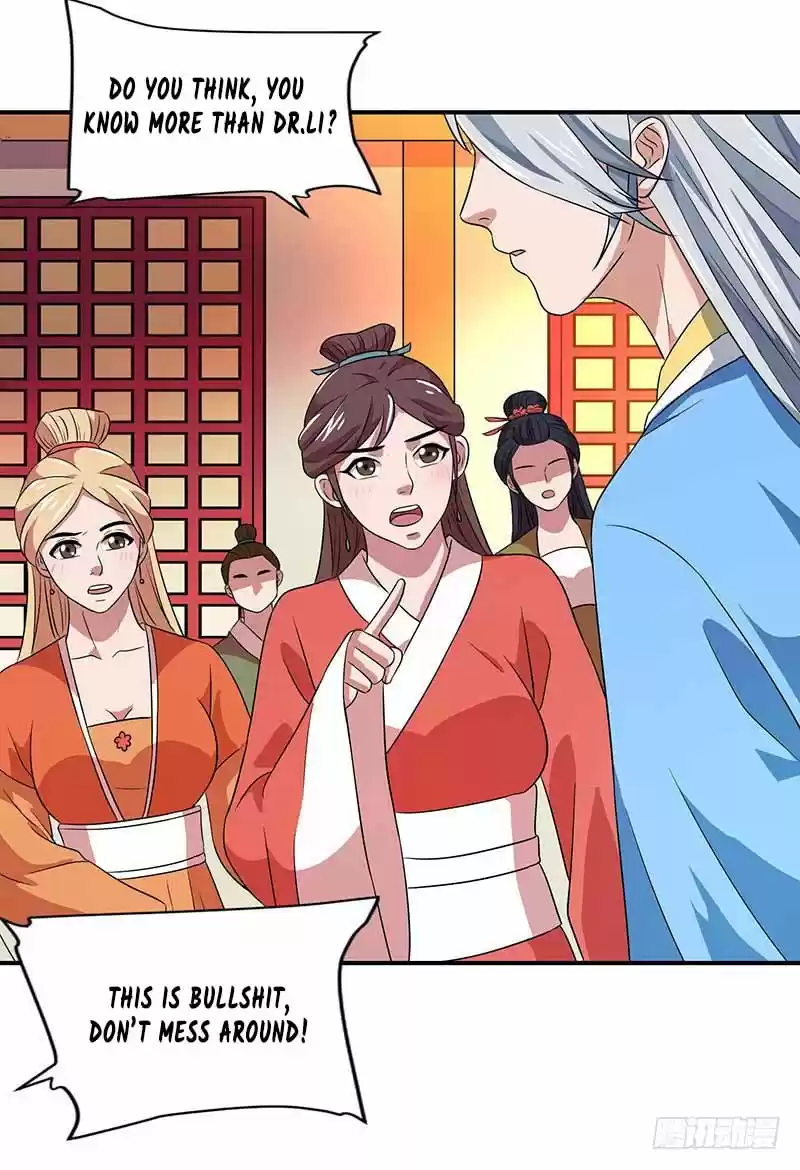 Reborn 80,000 years Ch. 24