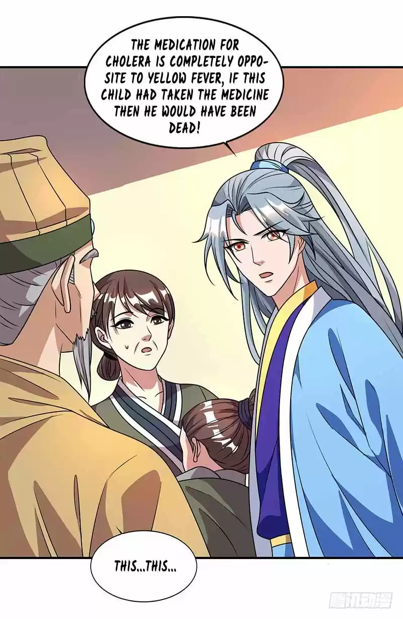 Reborn 80,000 years Ch. 24