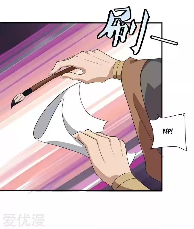 Reborn 80,000 years Ch. 25