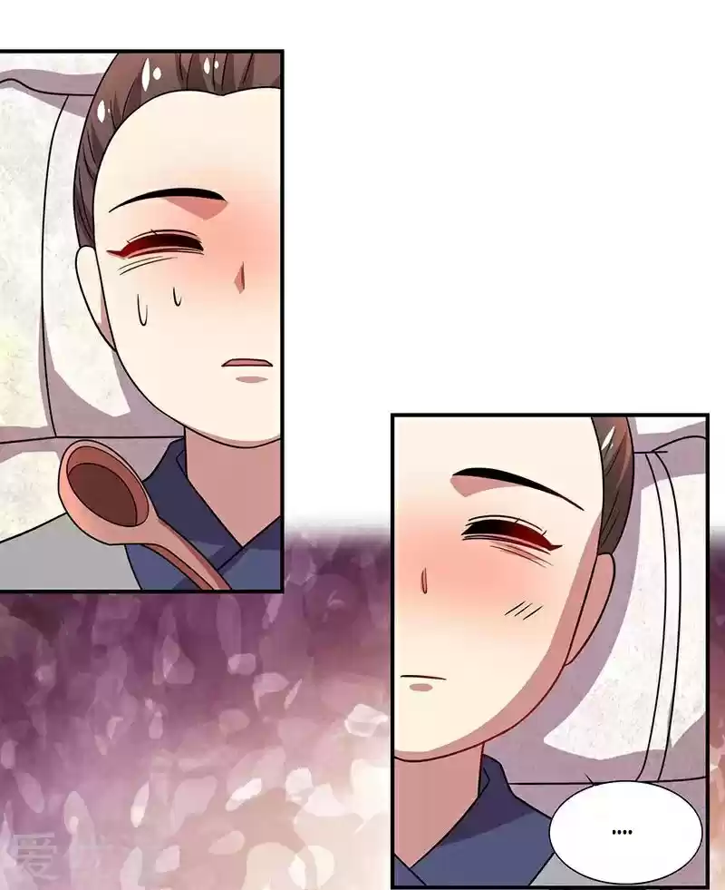 Reborn 80,000 years Ch. 25