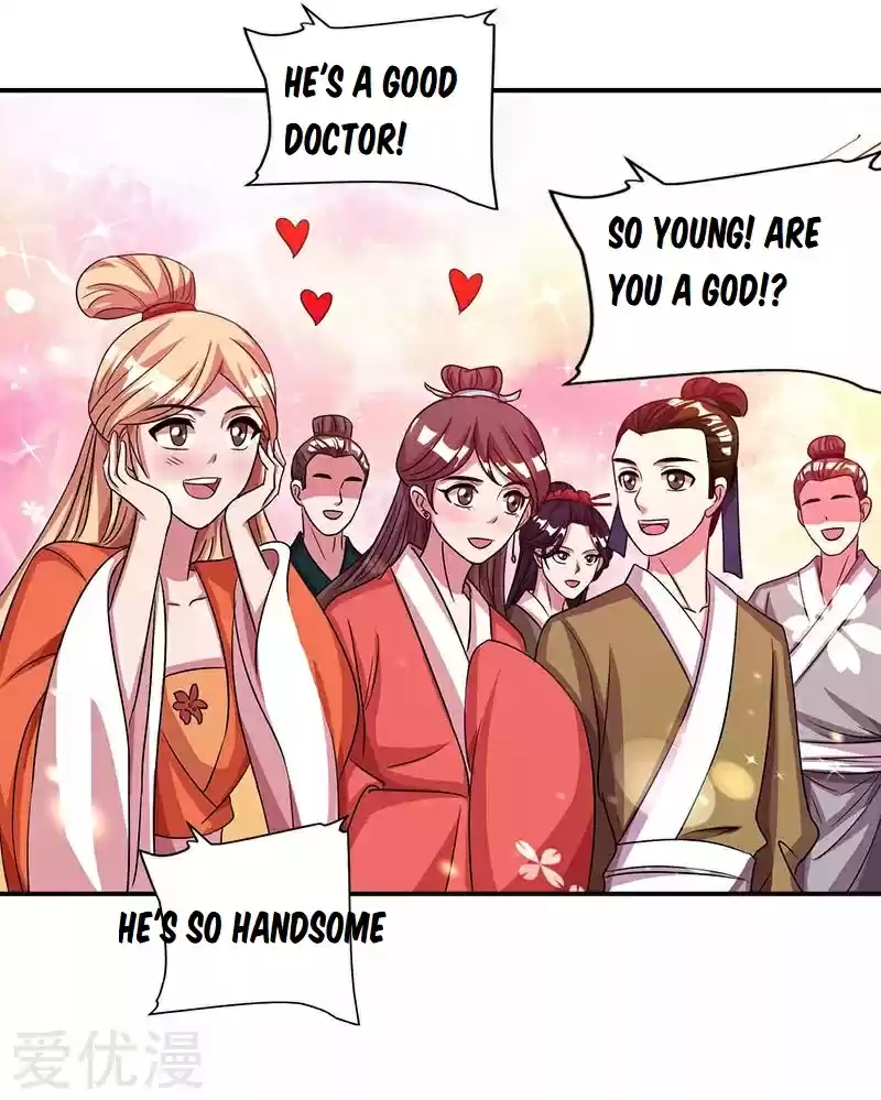 Reborn 80,000 years Ch. 25