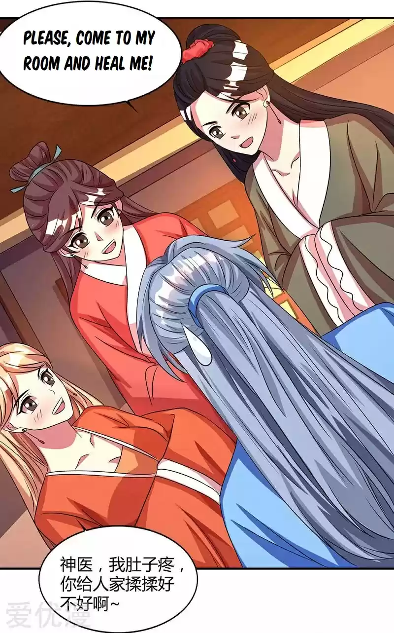 Reborn 80,000 years Ch. 25