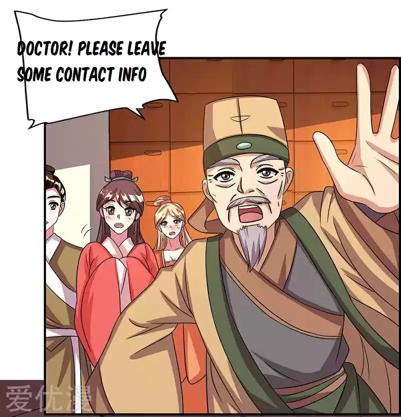 Reborn 80,000 years Ch. 25