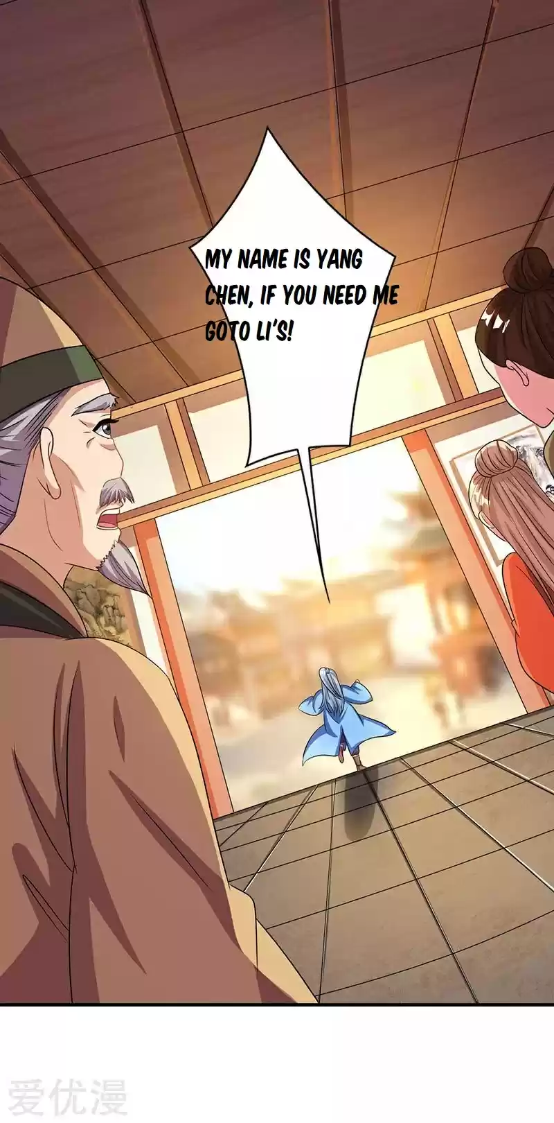 Reborn 80,000 years Ch. 25