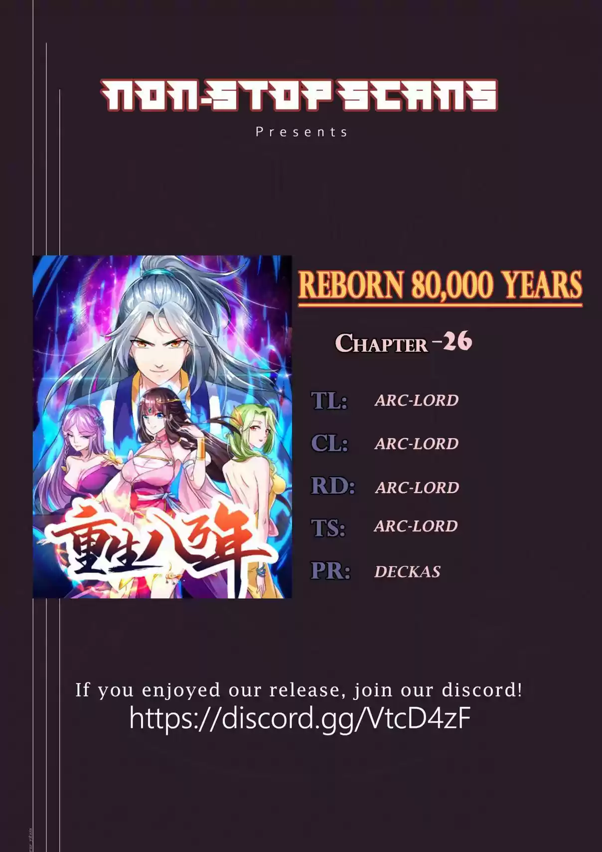 Reborn 80,000 years Ch. 26