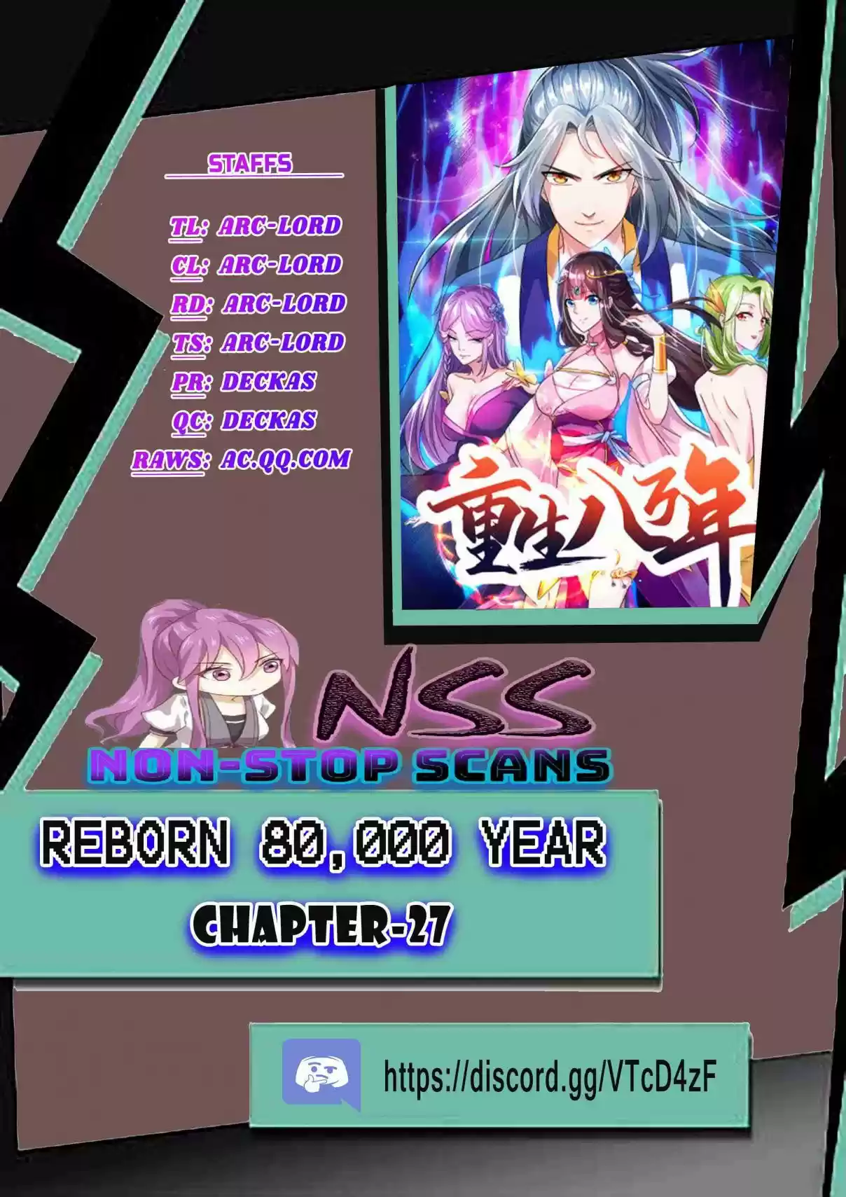 Reborn 80,000 years Ch. 27