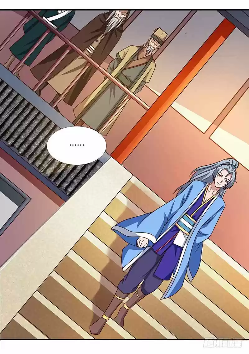 Reborn 80,000 years Ch. 29