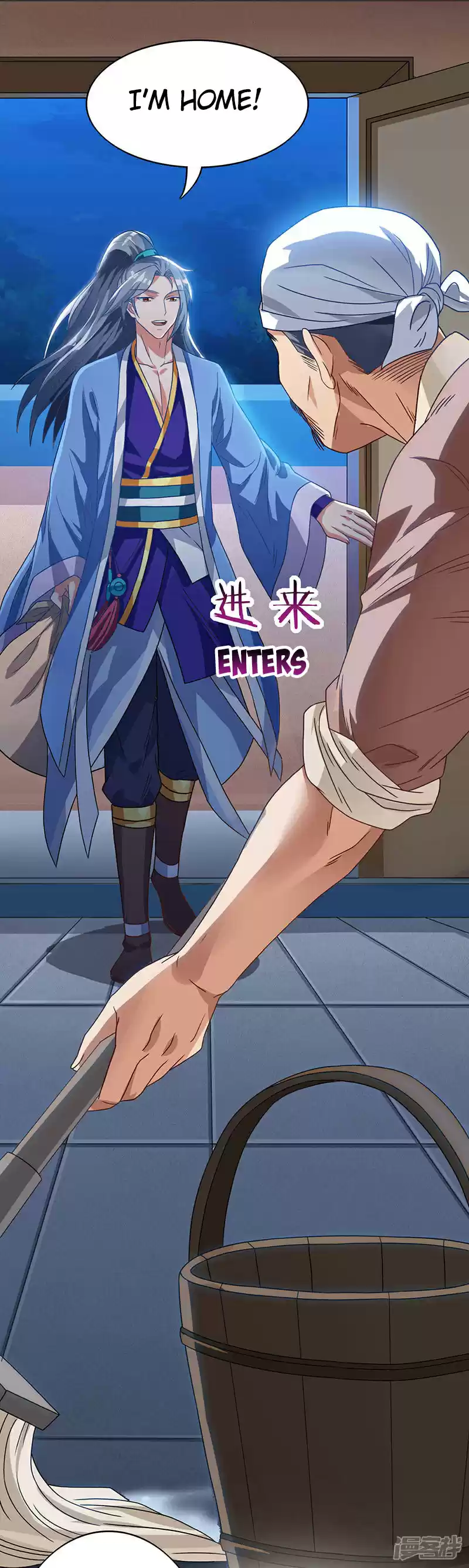 Reborn 80,000 years Ch. 3