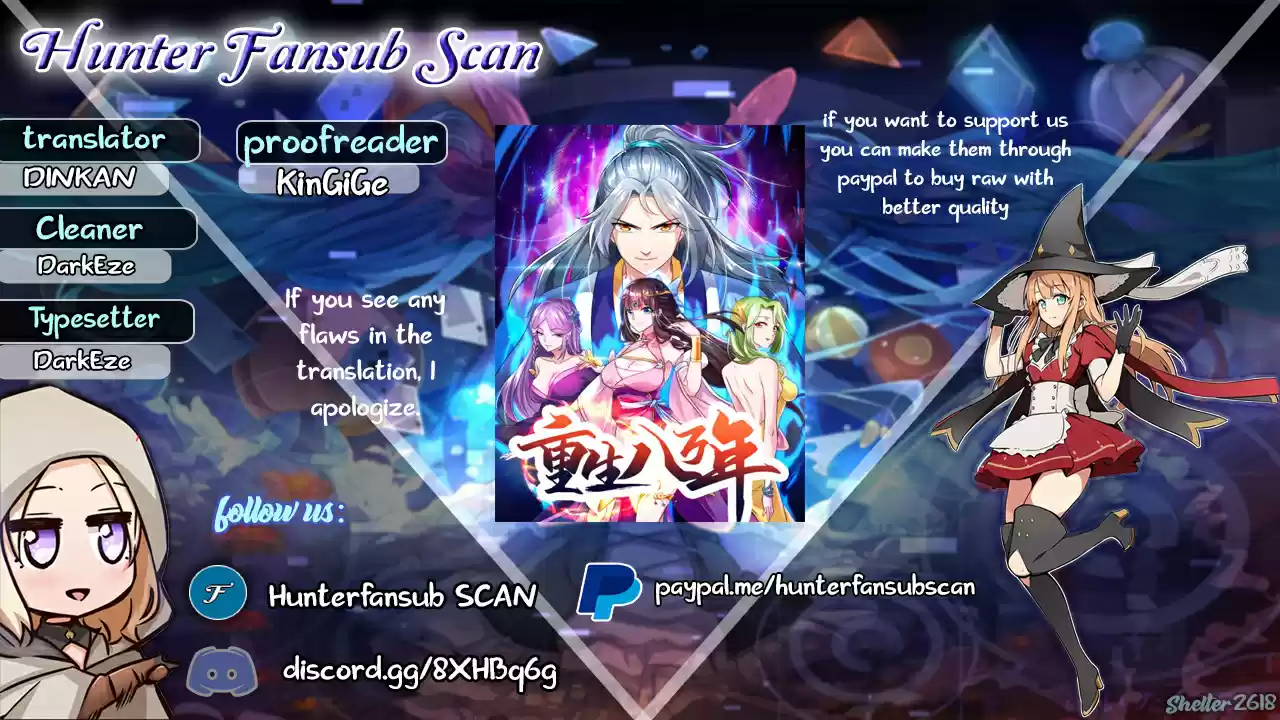 Reborn 80,000 years Ch. 3