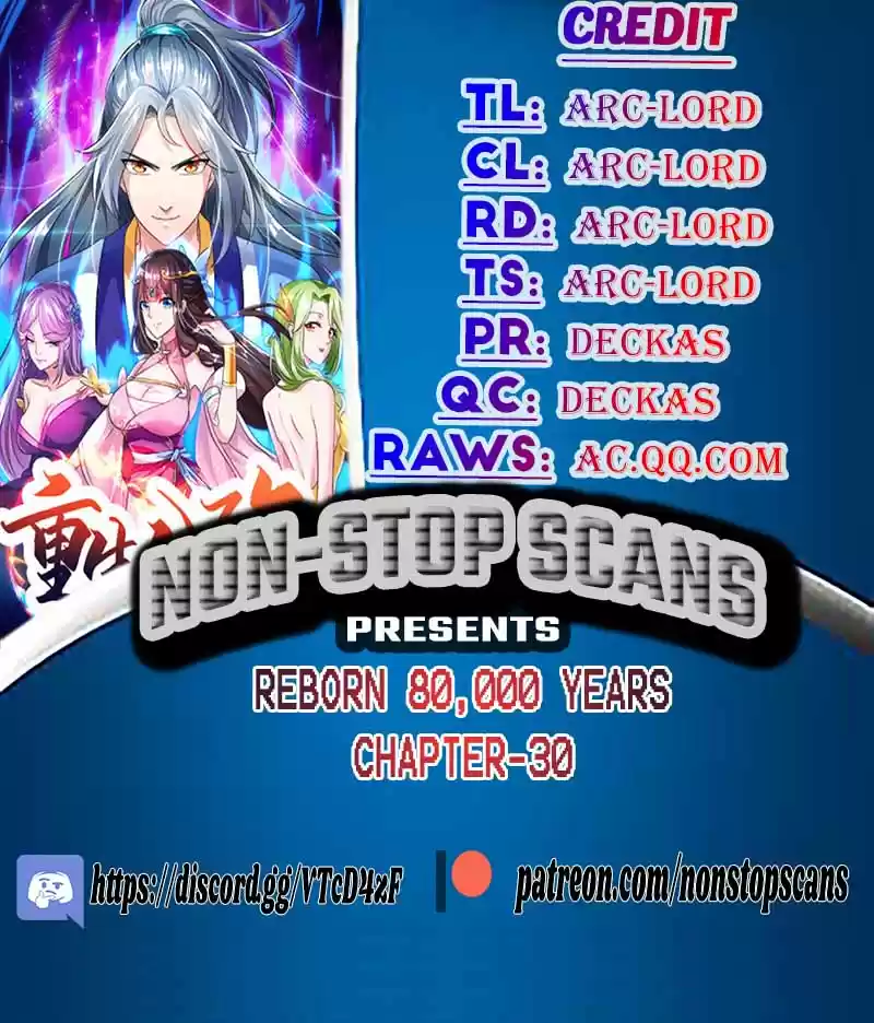 Reborn 80,000 years Ch. 30