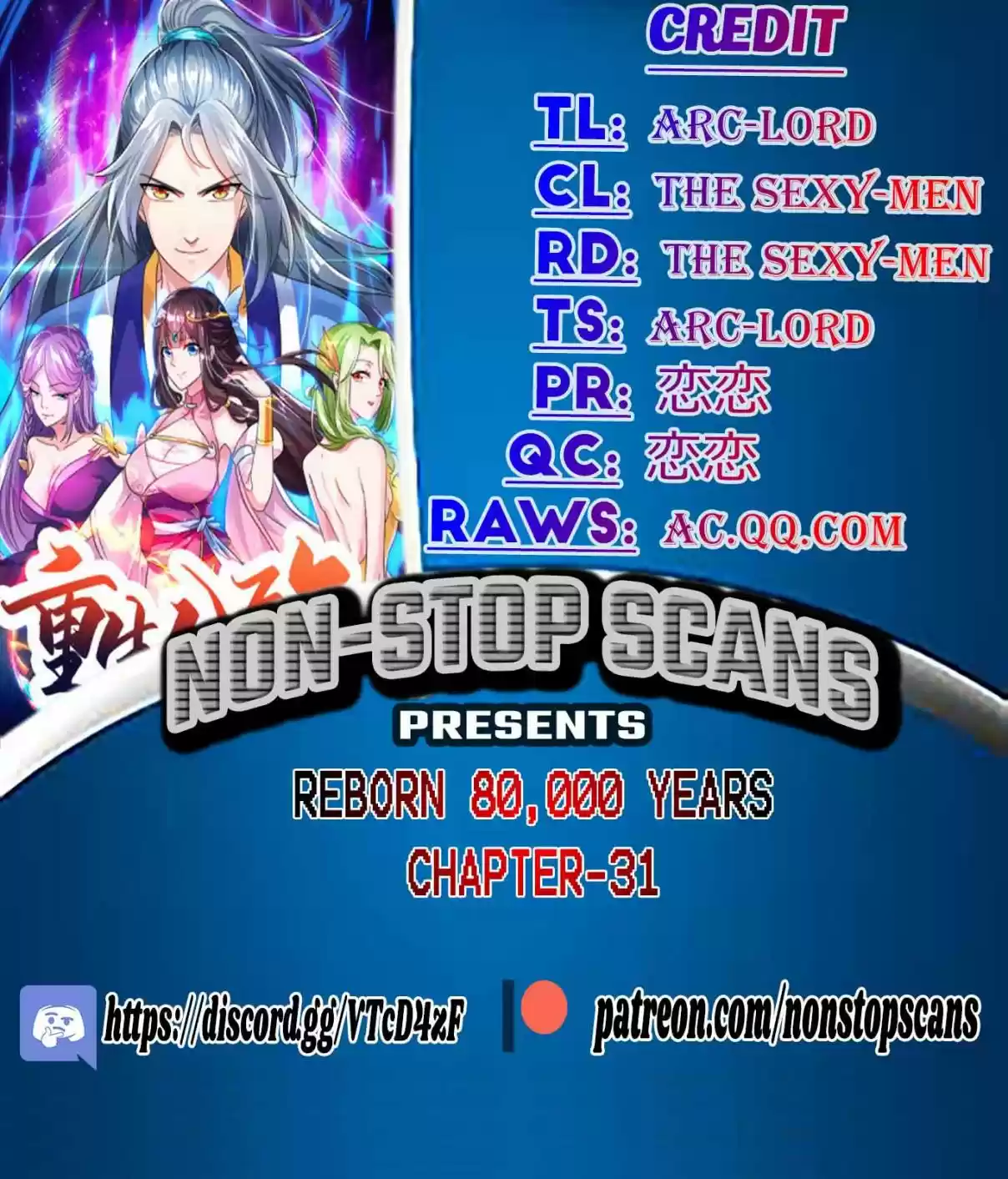 Reborn 80,000 years Ch. 31