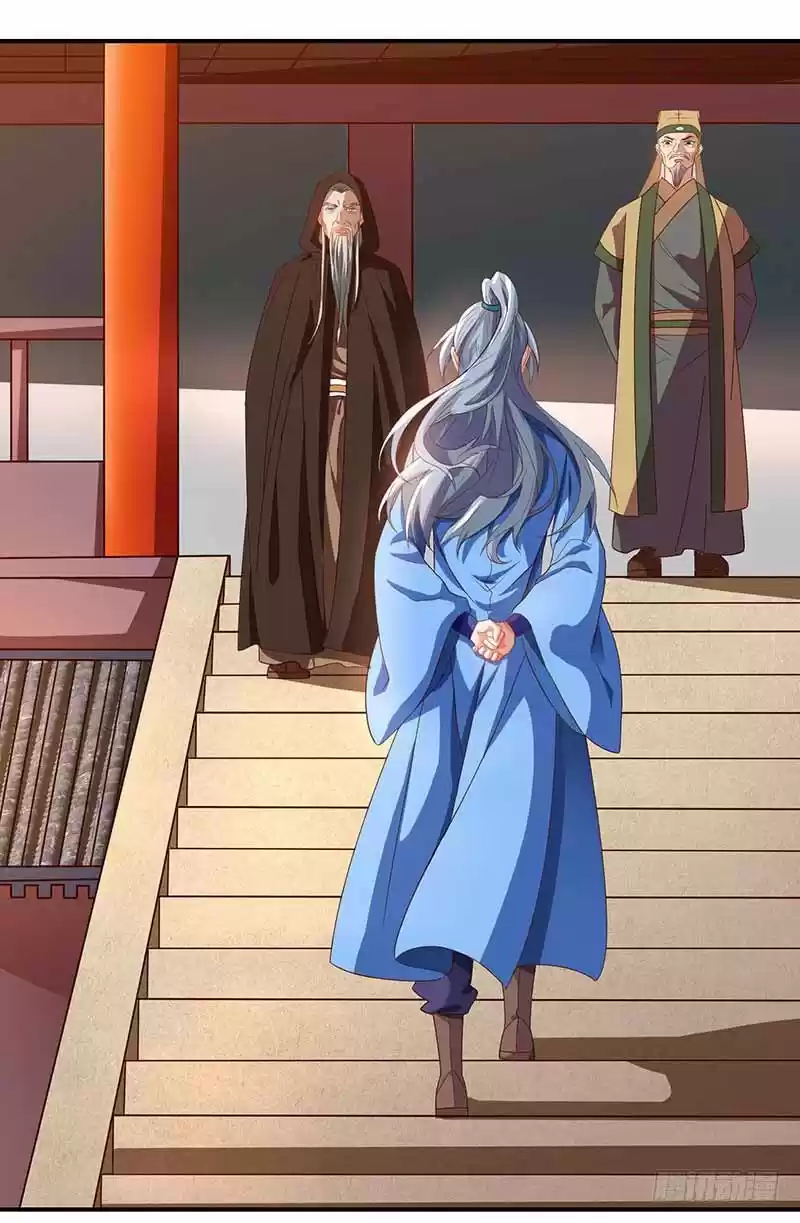 Reborn 80,000 years Ch. 32