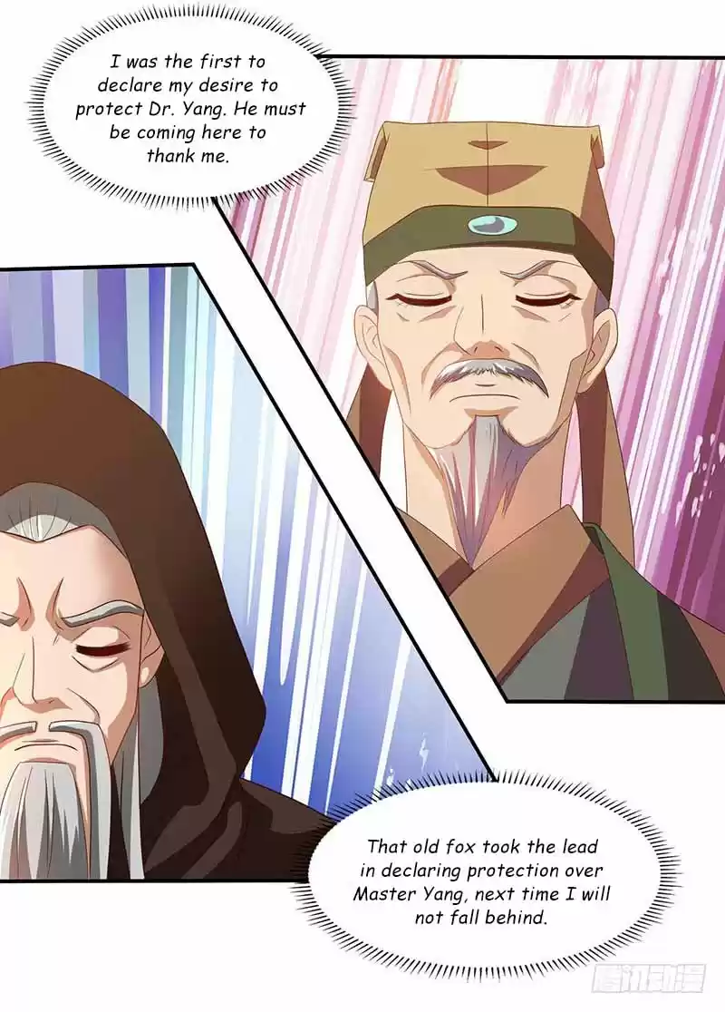 Reborn 80,000 years Ch. 32