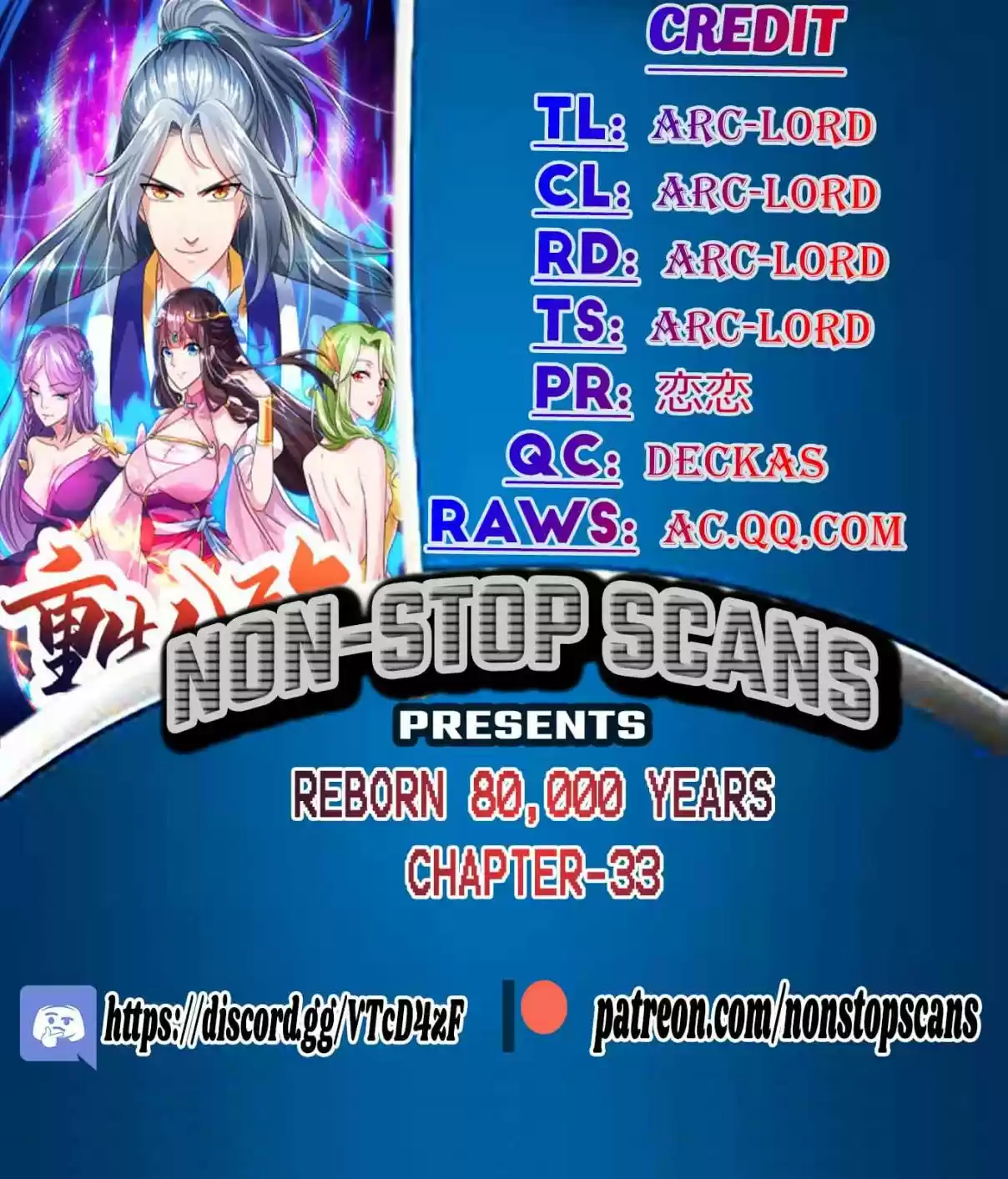 Reborn 80,000 years Ch. 33