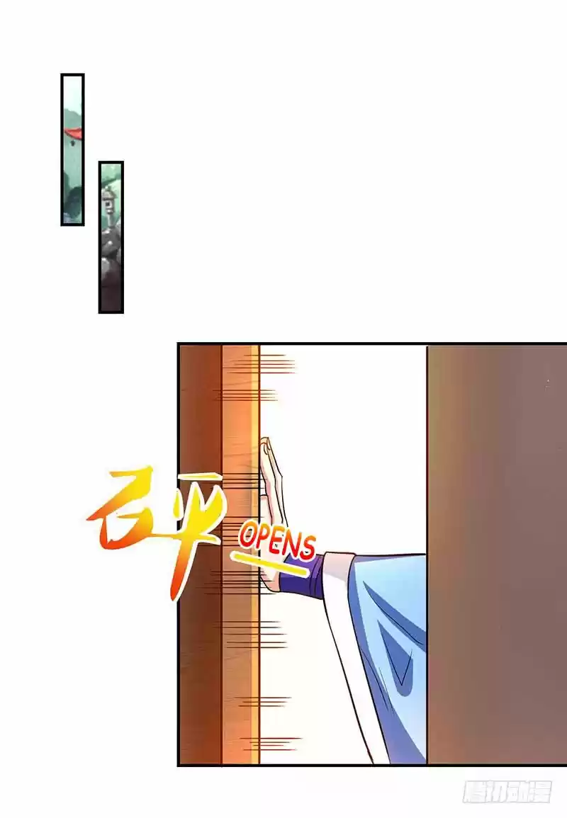 Reborn 80,000 years Ch. 33