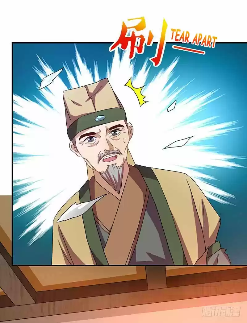 Reborn 80,000 years Ch. 33