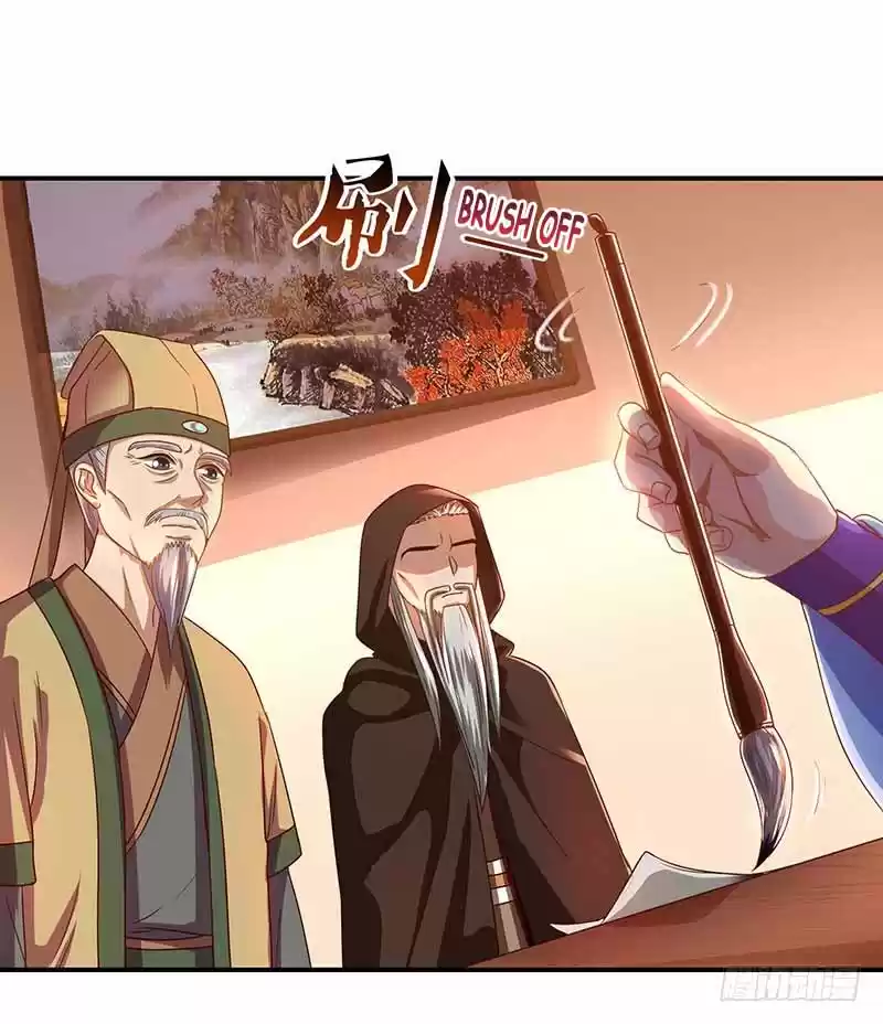 Reborn 80,000 years Ch. 33