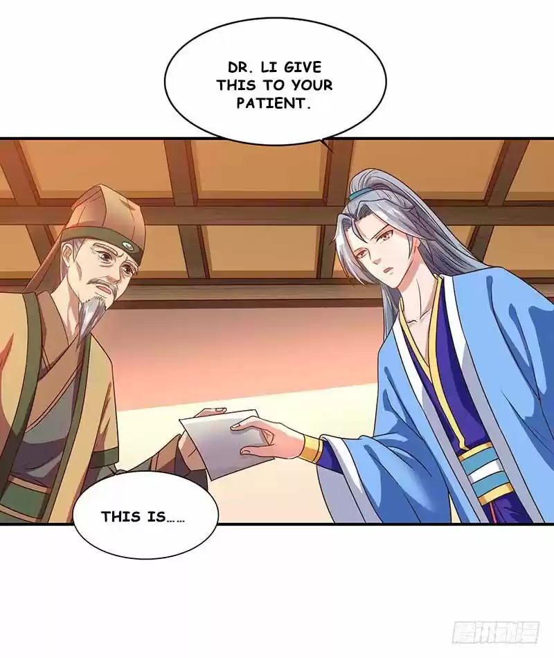 Reborn 80,000 years Ch. 33