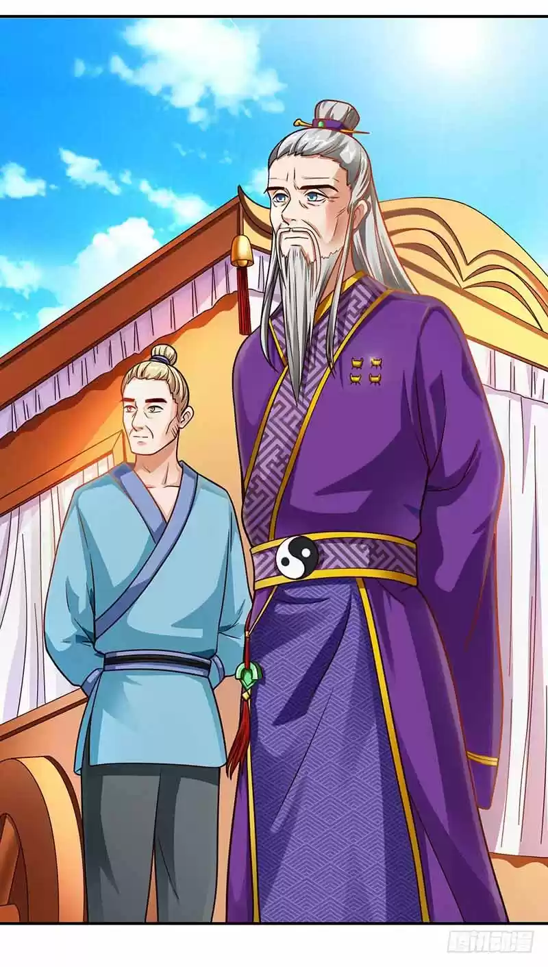 Reborn 80,000 years Ch. 34