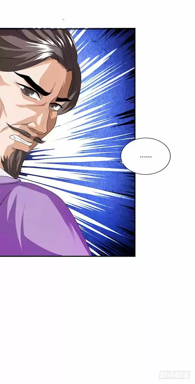 Reborn 80,000 years Ch. 35