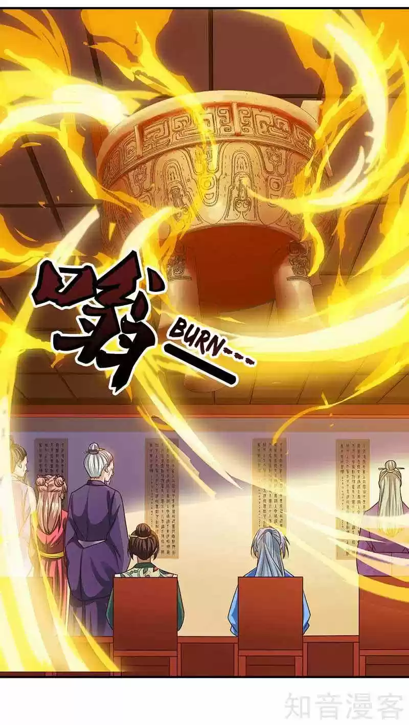 Reborn 80,000 years Ch. 36