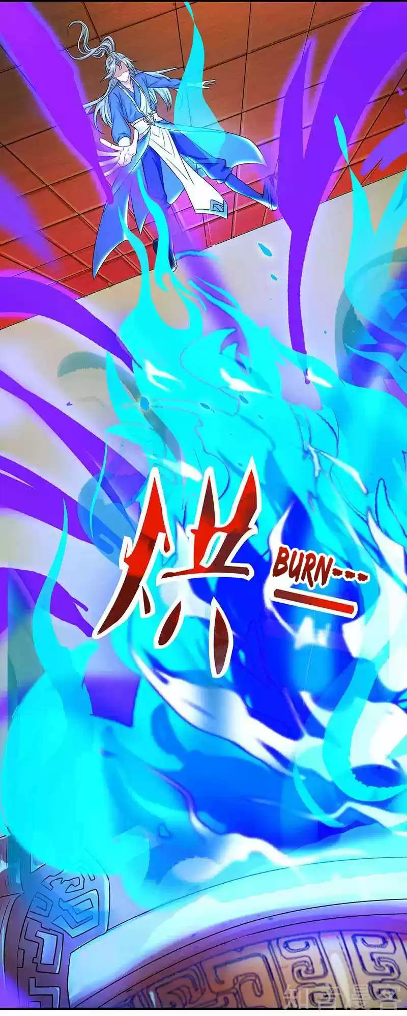 Reborn 80,000 years Ch. 37