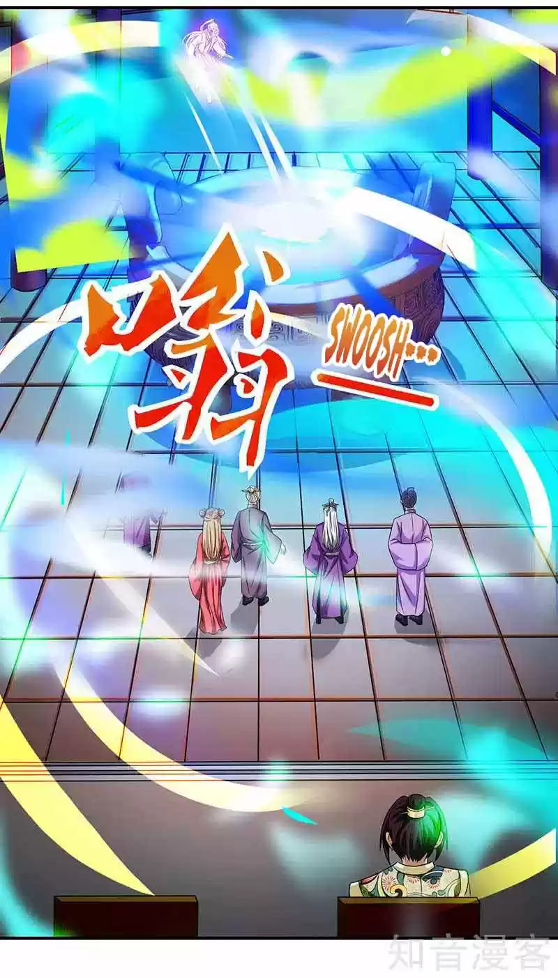 Reborn 80,000 years Ch. 37