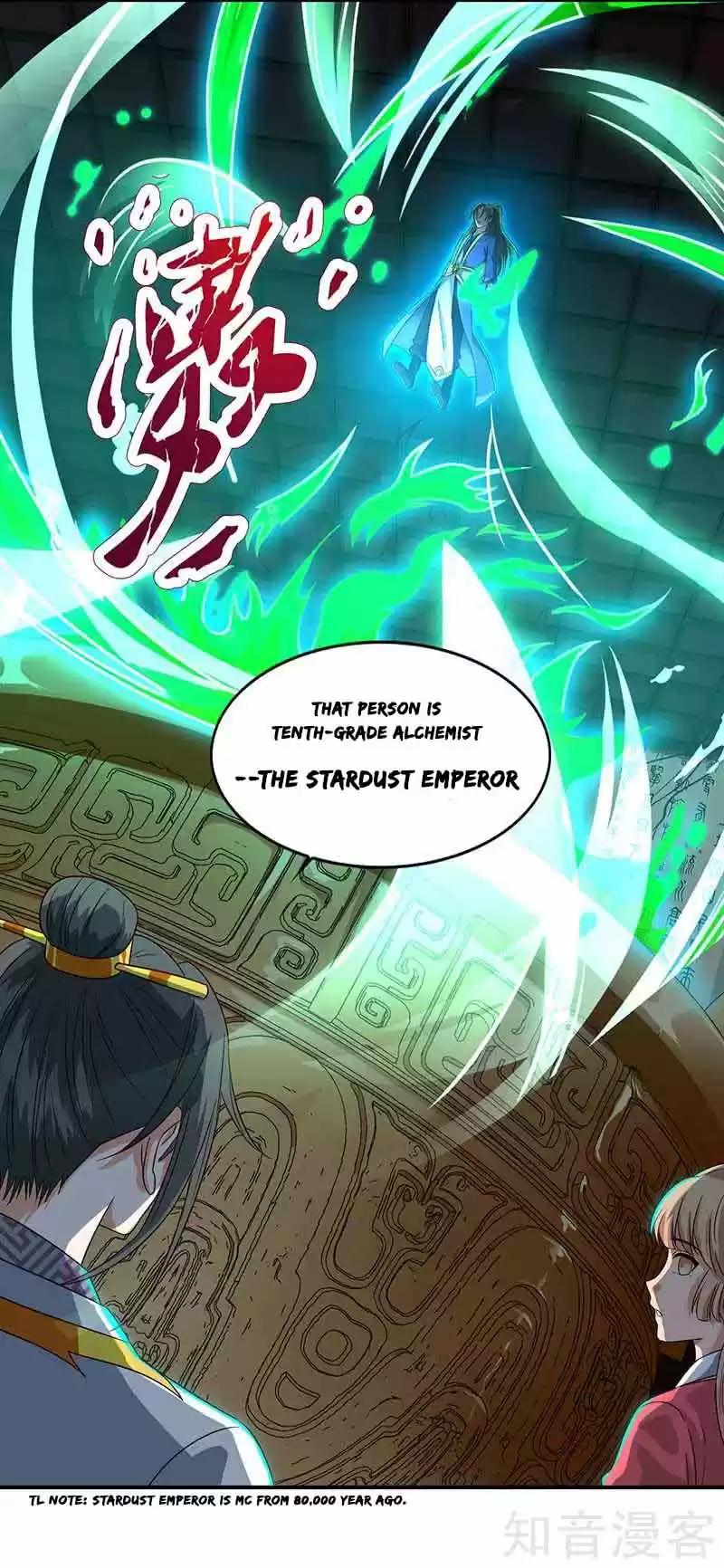 Reborn 80,000 years Ch. 38