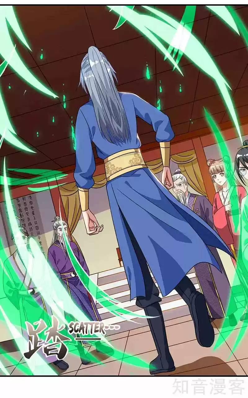 Reborn 80,000 years Ch. 38