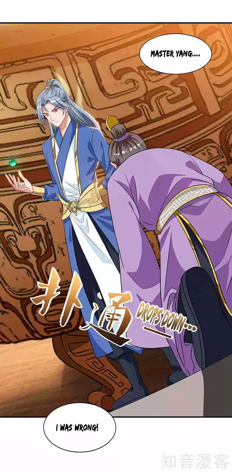 Reborn 80,000 years Ch. 38