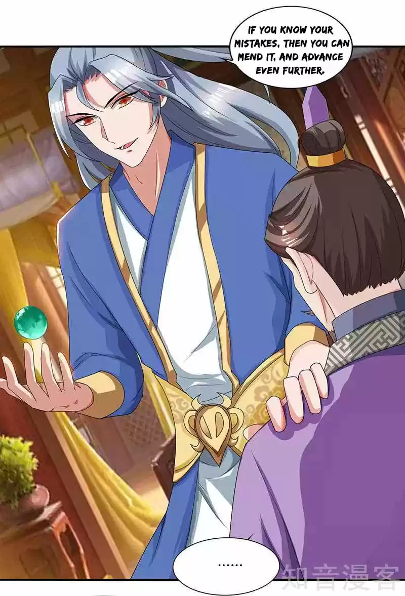 Reborn 80,000 years Ch. 38