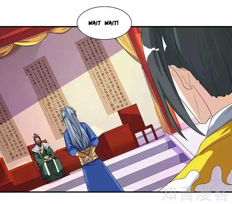 Reborn 80,000 years Ch. 38