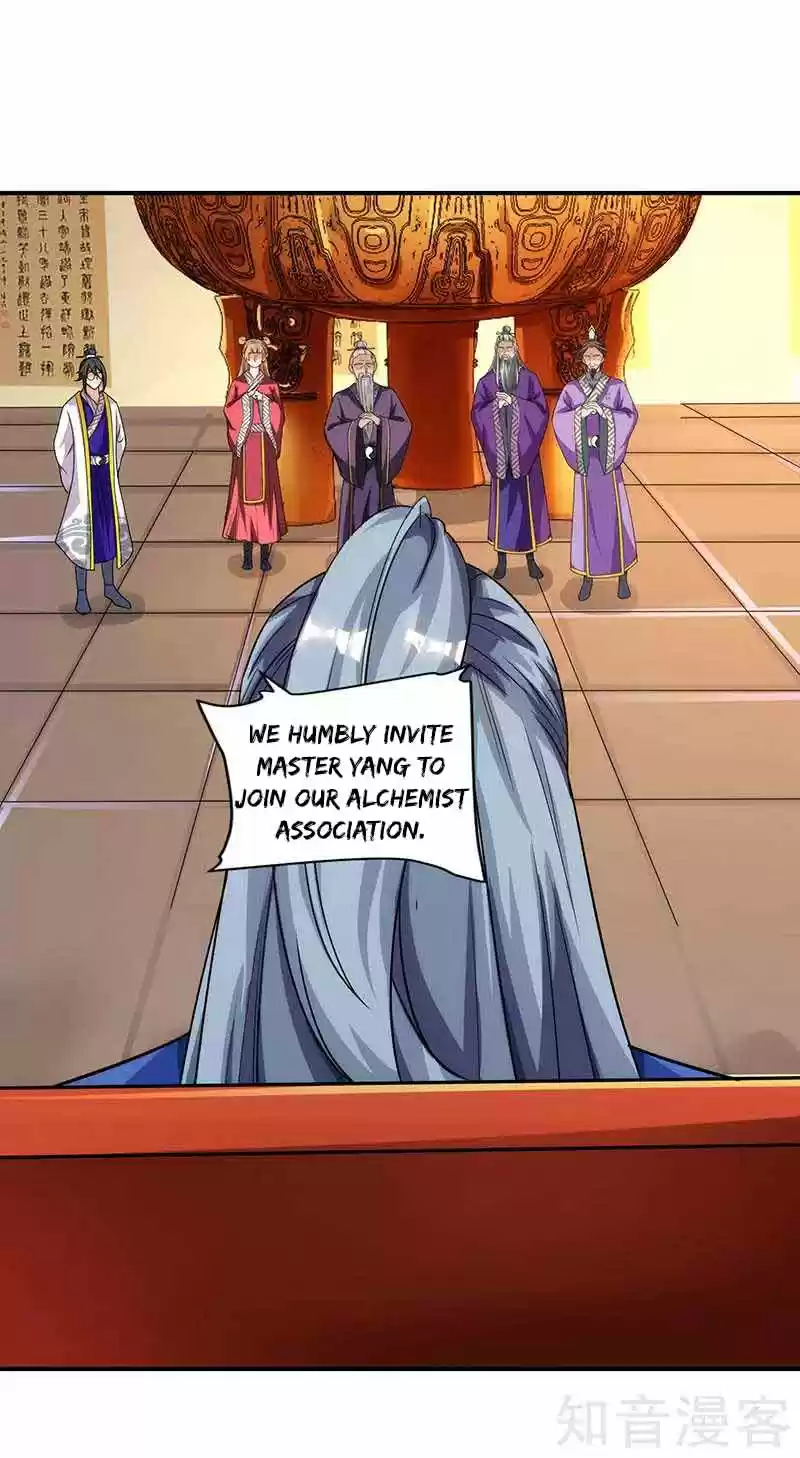 Reborn 80,000 years Ch. 39