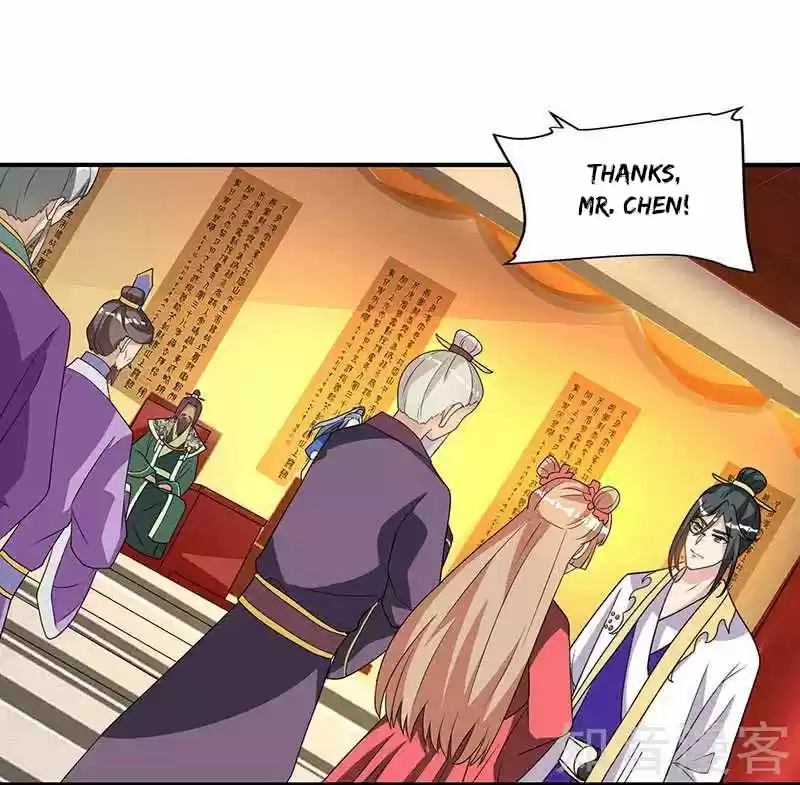 Reborn 80,000 years Ch. 39