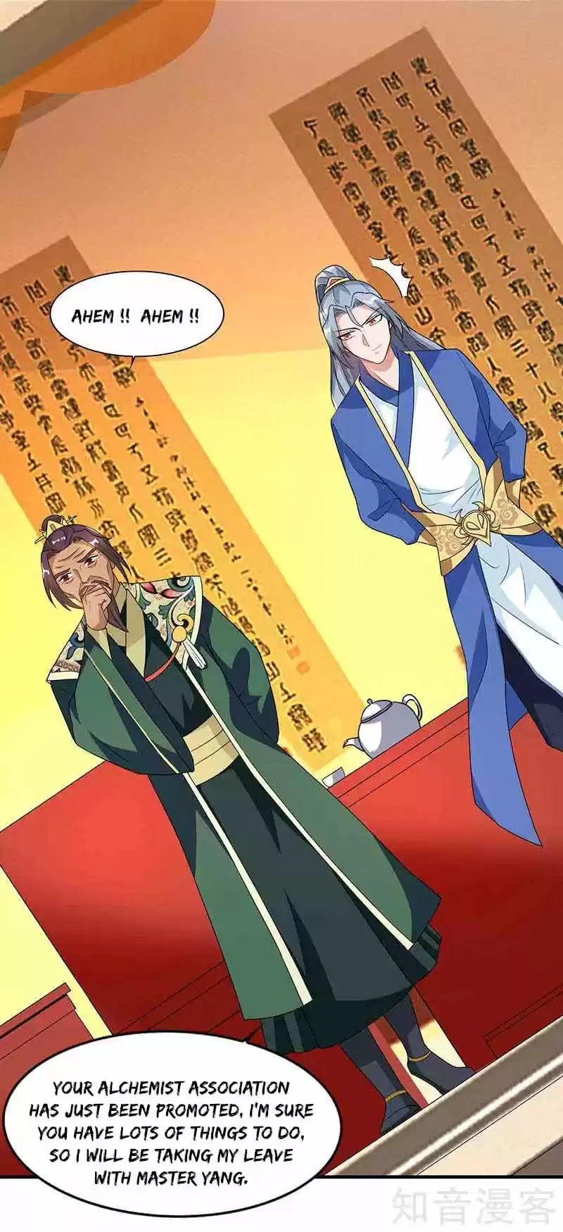 Reborn 80,000 years Ch. 39