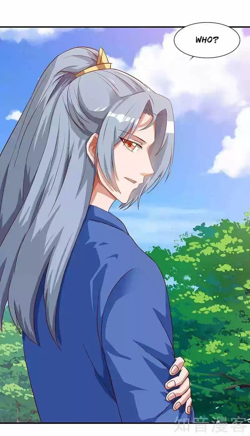 Reborn 80,000 years Ch. 39