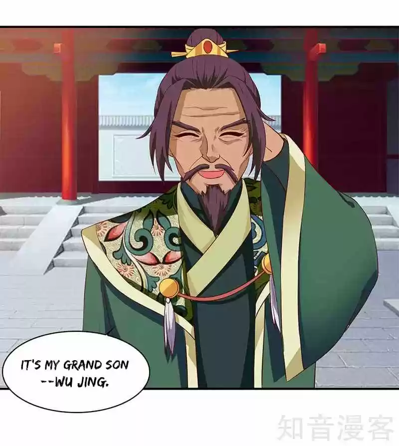 Reborn 80,000 years Ch. 39