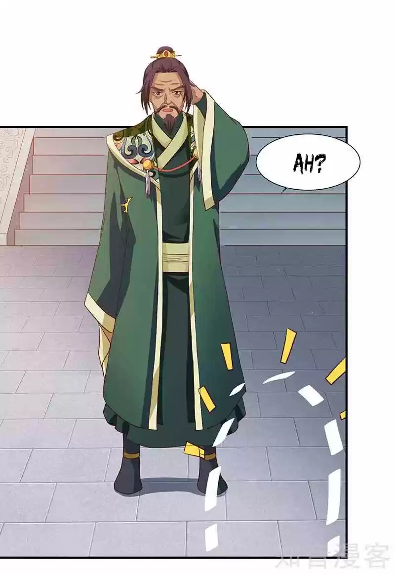 Reborn 80,000 years Ch. 39