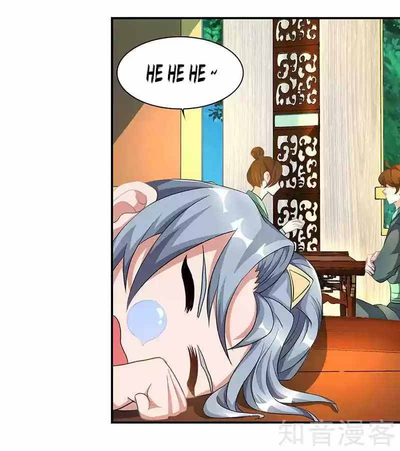 Reborn 80,000 years Ch. 39