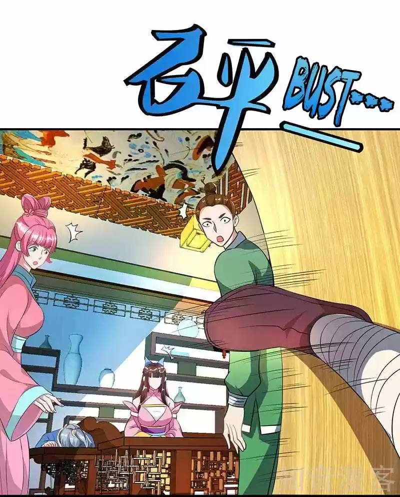 Reborn 80,000 years Ch. 39