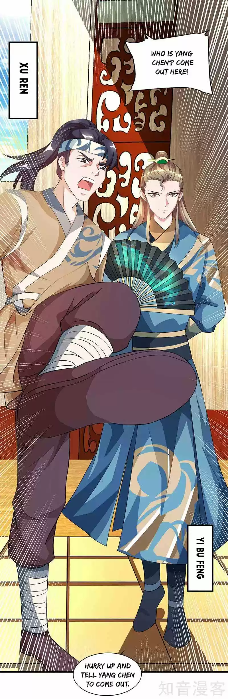 Reborn 80,000 years Ch. 39