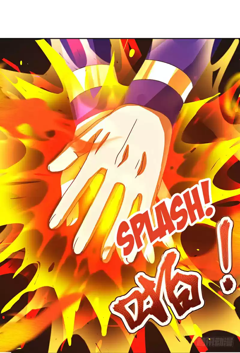 Reborn 80,000 years Ch. 4