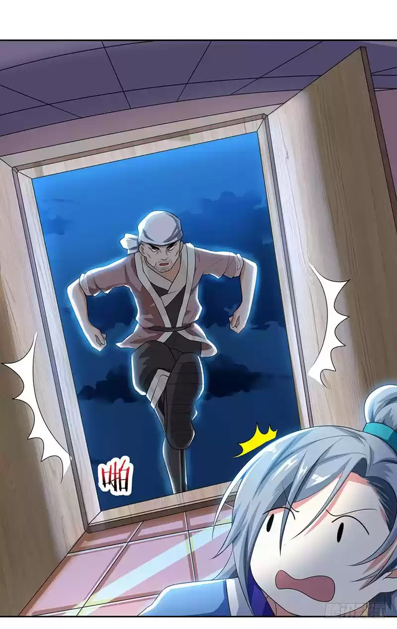 Reborn 80,000 years Ch. 4