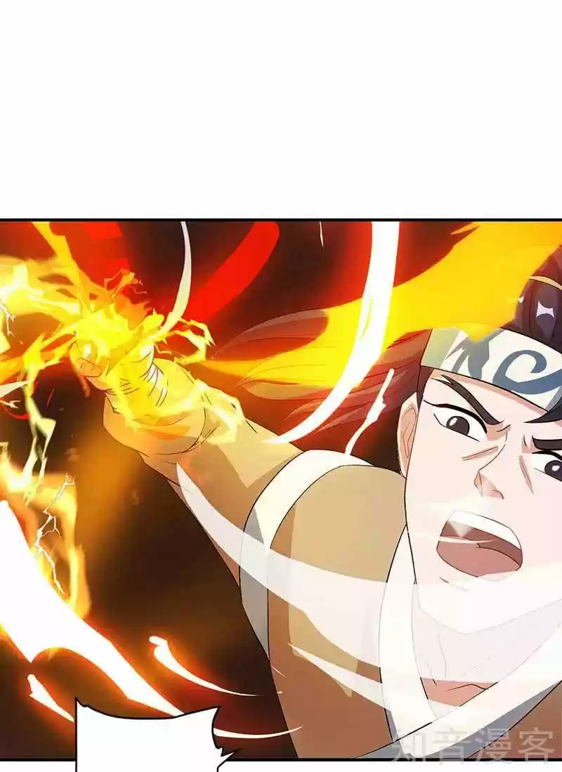 Reborn 80,000 years Ch. 40