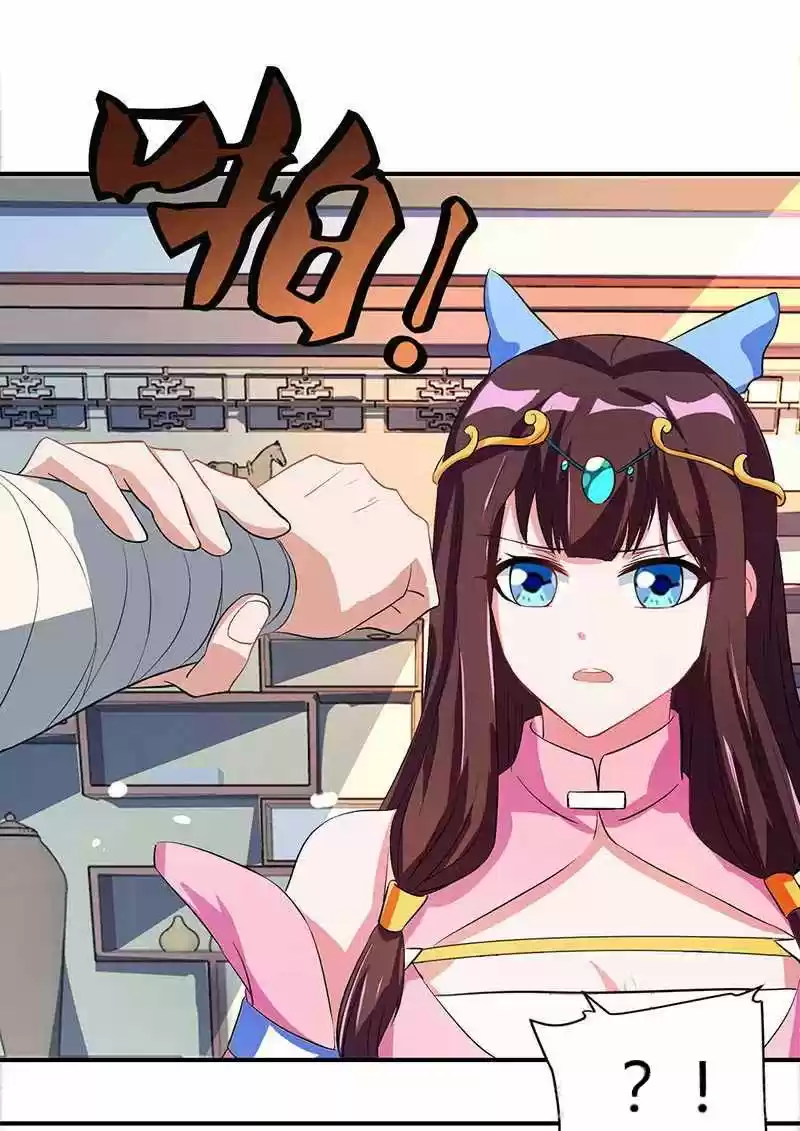 Reborn 80,000 years Ch. 40