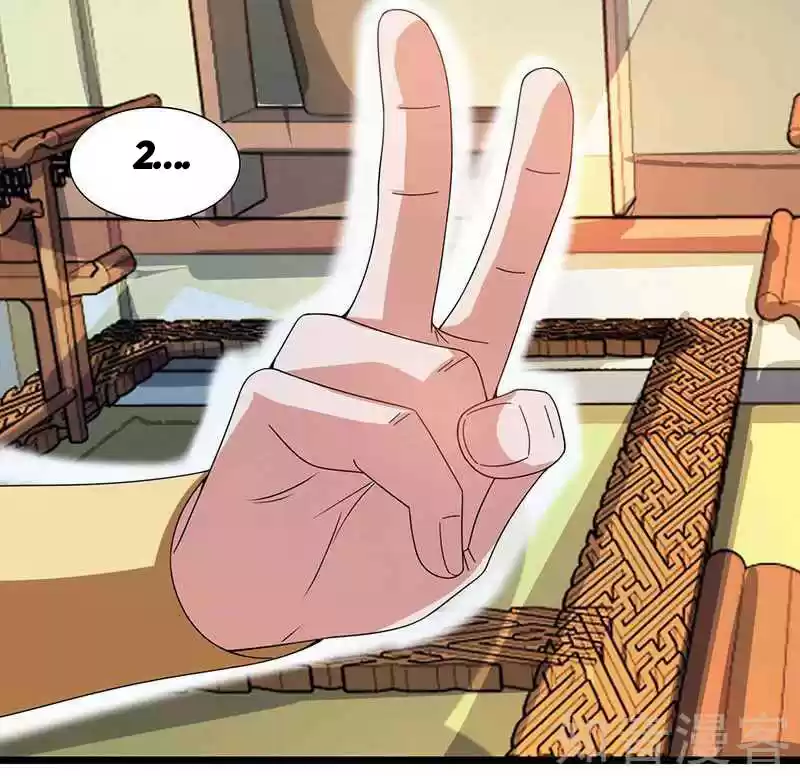 Reborn 80,000 years Ch. 40