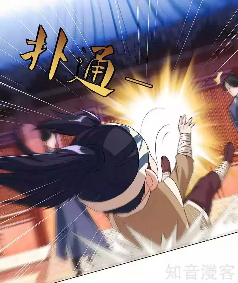 Reborn 80,000 years Ch. 41